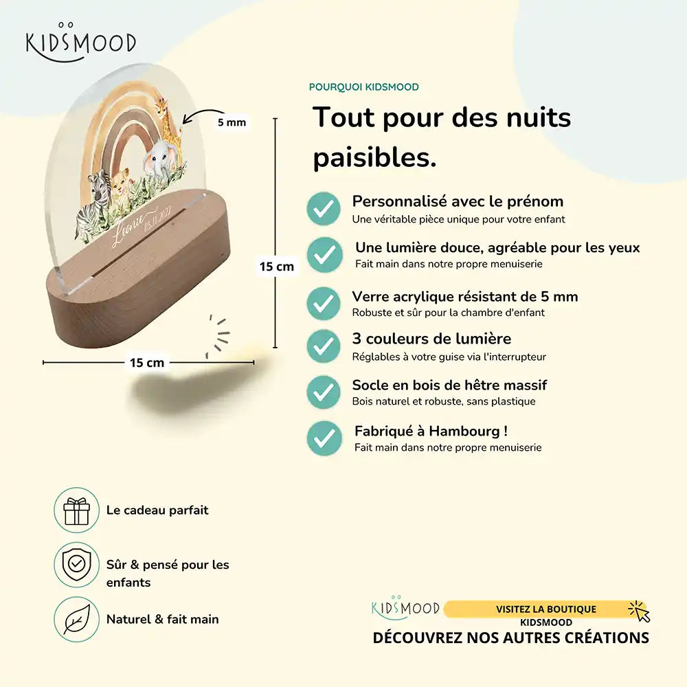 Veilleuse enfant personnalisée Animaux de la savane – détail du socle en hêtre et du bouton de réglage