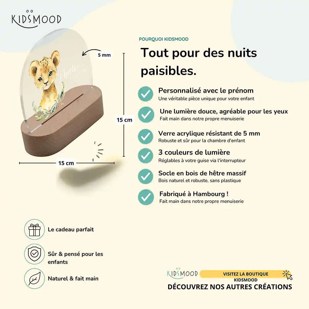 Veilleuse enfant personnalisée Petit lion – détail du socle en hêtre et du bouton de réglage