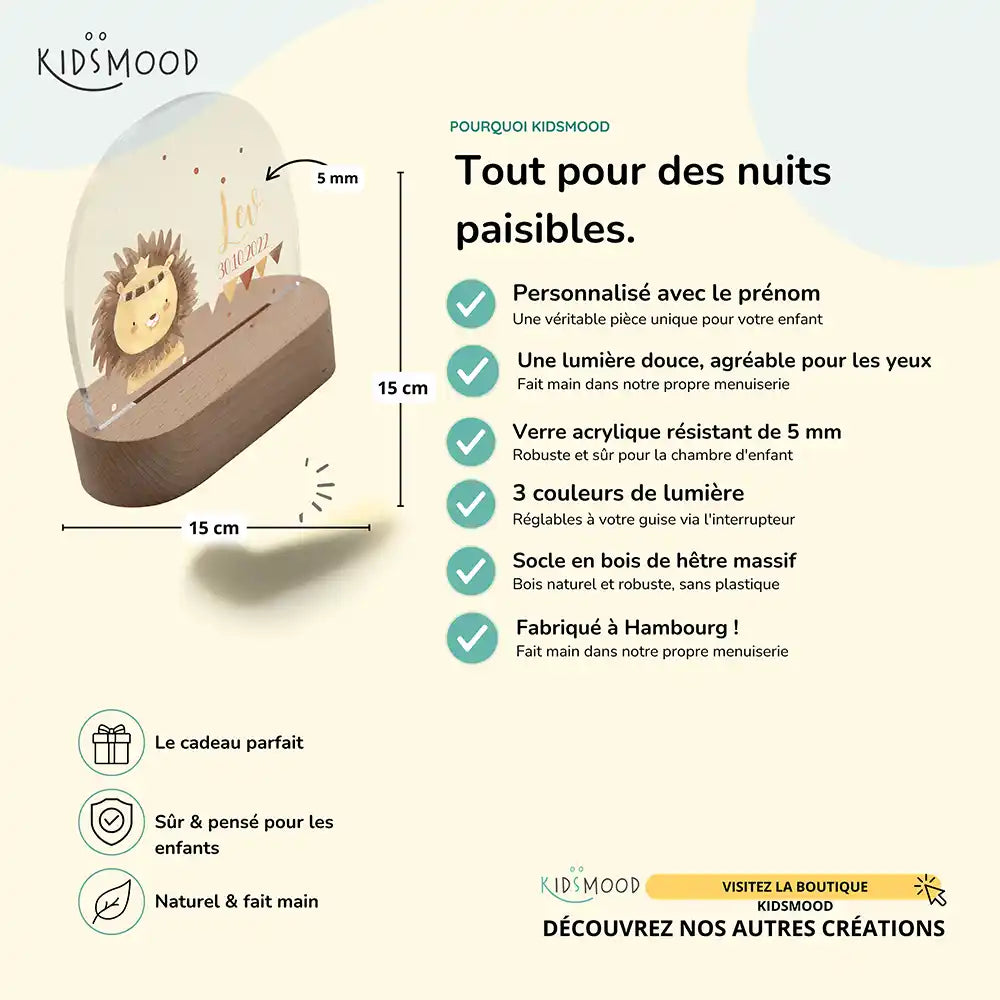 Veilleuse enfant personnalisée Bébé lion boho – détail du socle en hêtre et du bouton de réglage